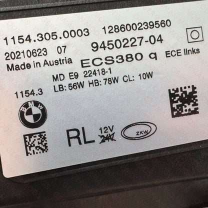 BMW 7 SERIES 2019-2022 G11/G12 LCI AHL LED HEADLIGHT RIGHT/DRIVER/OFF SIDE 63119450227